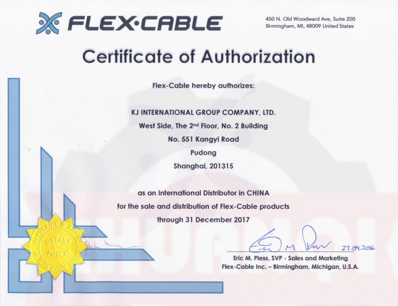 FLEX&middot;CABLE代理證書(shū)