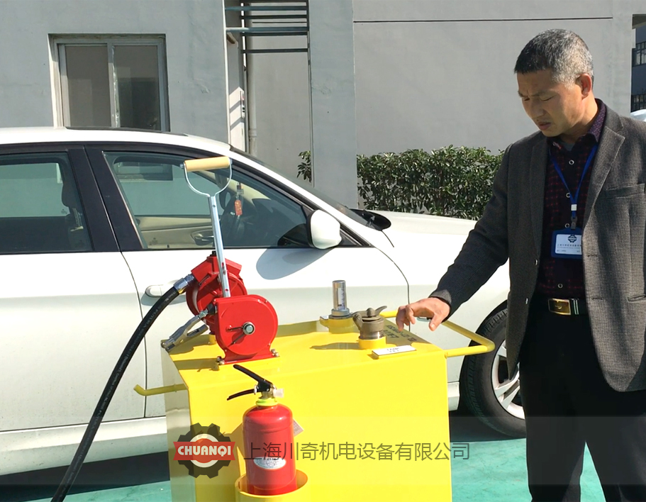 ACI加油小車現(xiàn)場培訓