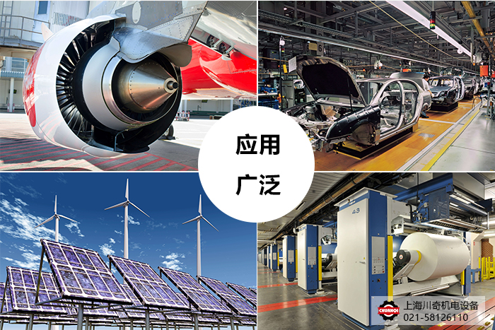 德國Bader-Lacke貝德螺紋鎖固膠應用領域