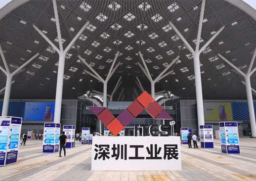 上海川奇攜德國Diebold及Baeder-Lacke貝德參展2021第22屆SIMM深圳機(jī)械展